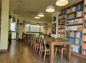 south-korea/busan/restaurant/ecotopia-vegetarian-restaurant