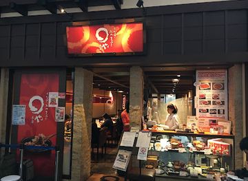 japan/chubu/restaurant/maruya-honten