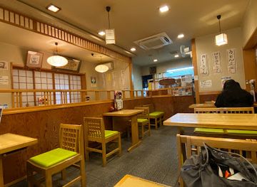 japan/ise/restaurant/mameya