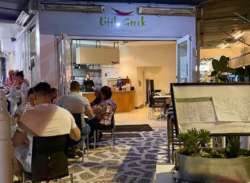 australia/brisbane/west-end/restaurant/little-greek-taverna