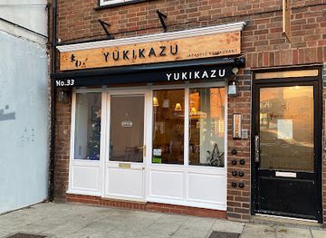 united-kingdom/stratford-upon-avon/restaurant/yukikazu-japanese-restaurant