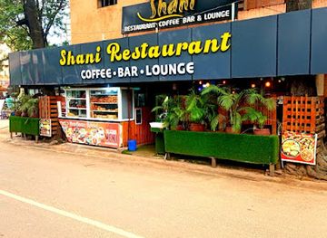 tanzania/morogoro/restaurant/shani-restaurant-coffee-bar-lounge