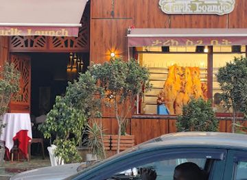 ethiopia/addis-ababa/sarbet/restaurant/tarik-bar-restaurant-sarbet