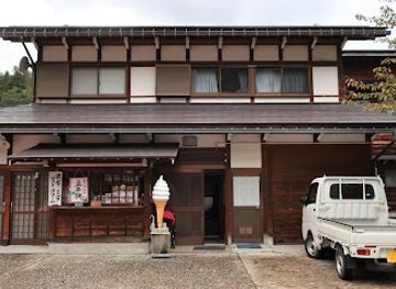 japan/shirakawa-go/restaurant/yukinko