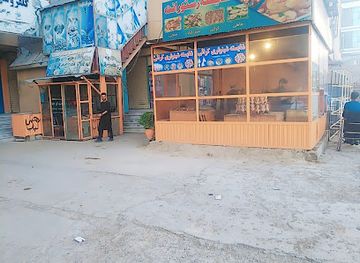 afghanistan/drangiana/restaurant/shayesta-resturant