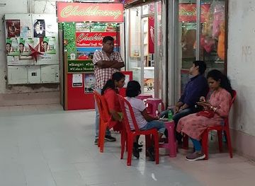 india/tripura/restaurant/chakhreng