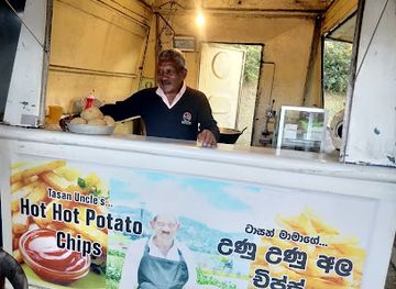 sri-lanka/nuwara-eliya/restaurant/tasan mamage unu unu chips