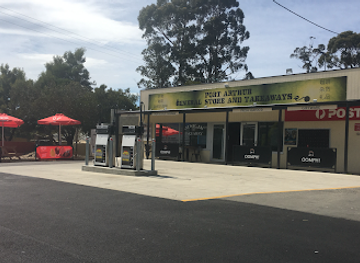 australia/tasman-peninsula/restaurant/port-arthur-general-store-takeaways