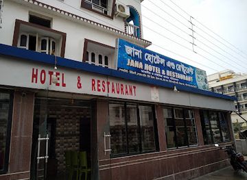 india/digha/restaurant/nimantran-hotel-restaurant