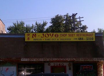 illinois/berwyn/restaurant/n-joy-ii-asian-cuisine
