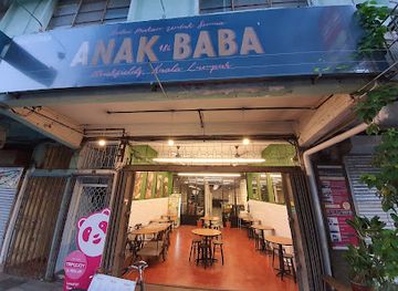malaysia/kuala-lumpur/brickfields/restaurant/anak-baba