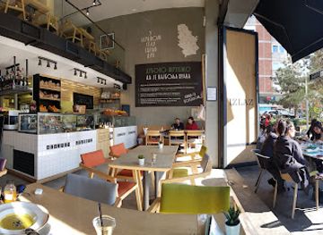 serbia/belgrade/vracar/restaurant/za-druga-restaurant