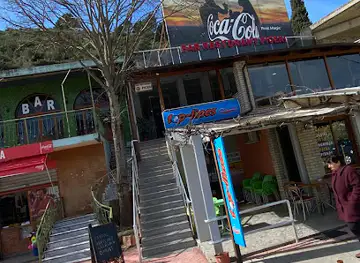 Pizzeria Gjysh Selimi