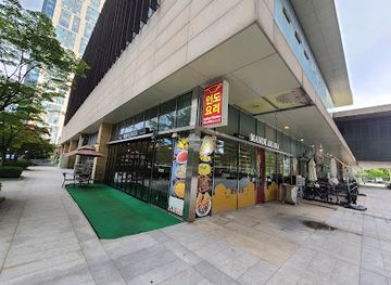 south-korea/incheon/songdo-international-business-district/restaurant/manokamana