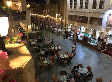 qatar/doha/restaurant/bandar-aden-restaurant