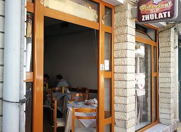 albania/gjirokaster/restaurant/s-p-restaurant