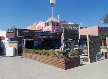 egypt/hurghada/el-mamsha/restaurant/mainzer-restaurant-cafe