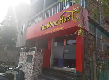 Tandoor Hut - A multi cuisine restaurant