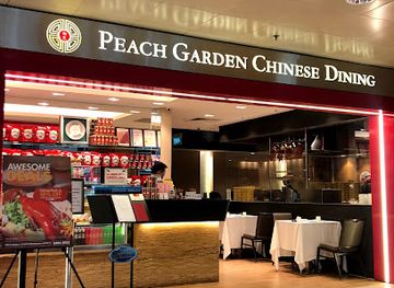 singapore/changi/restaurant/peach-garden-changi-t2