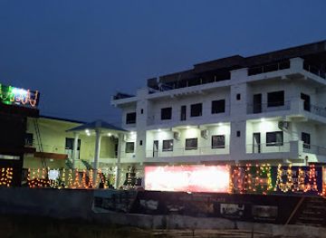 nepal/province-no-2/restaurant/kusum-party-palace