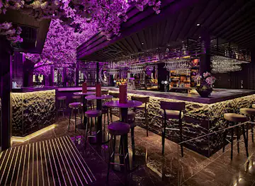 Tattu Leeds