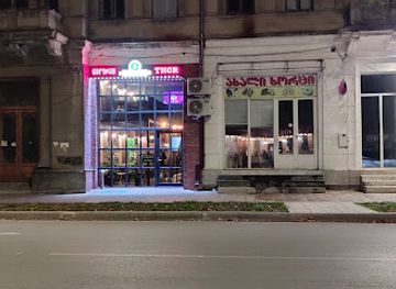 georgia/gori/restaurant/thor