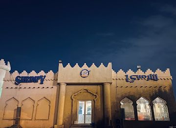 kuwait/hawalli/restaurant/mat'am sharmbi