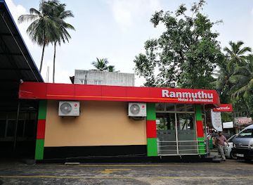 sri-lanka/sabaragamuwa-province/restaurant/ranmuthu-hotel-restaurant