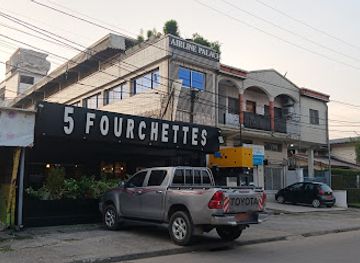 cameroon/kalamaloue-national-park/restaurant/restaurant-5-fourchettes