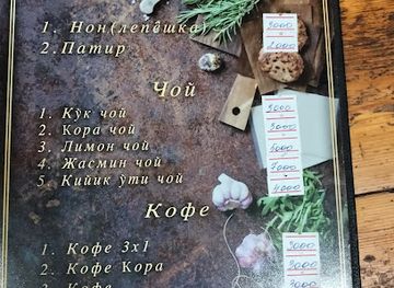 uzbekistan/qarshi/restaurant/asr-restorani