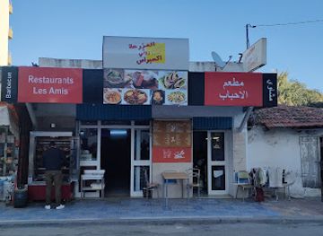 tunisia/tabarka/restaurant/restaurant-les-amis-tabarka