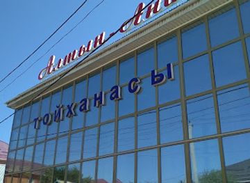 kazakhstan/altyn-emel-national-park/restaurant/altyn-ana-meyramkhanasy