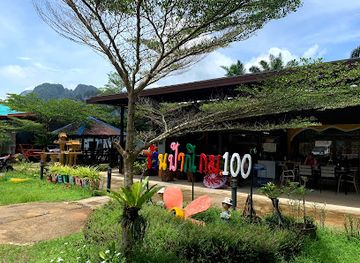 thailand/khao-sok-national-park/restaurant/100-panee-k-m-100restaurant