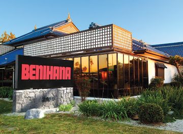 california/anaheim/restaurant/benihana