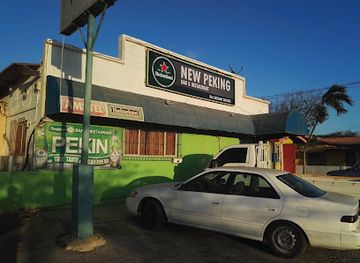 aruba/santa-cruz/restaurant/peking-restaurant-santa-cruz