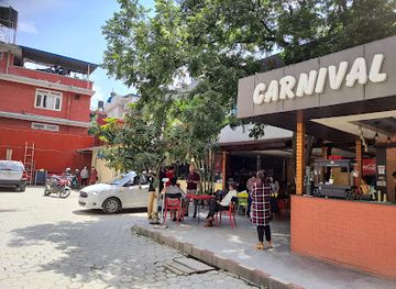 nepal/bagmati-zone/restaurant/carnival-restro-meetings