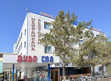 kazakhstan/kostanay/restaurant/laguna