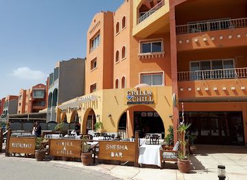 egypt/hurghada/sakkala/restaurant/starfish-seafood-restaurant
