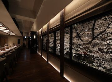 japan/bungo/restaurant/gion-vitra