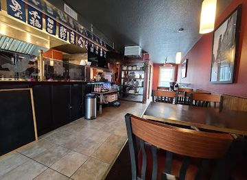 iowa/ames/restaurant/ichiban-japanese-restaurant