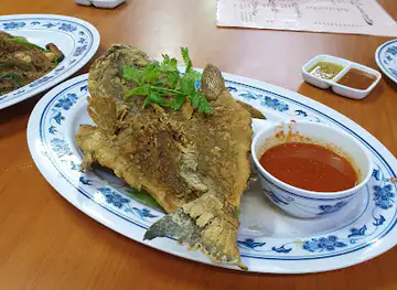 Taste of Thailand Yishun