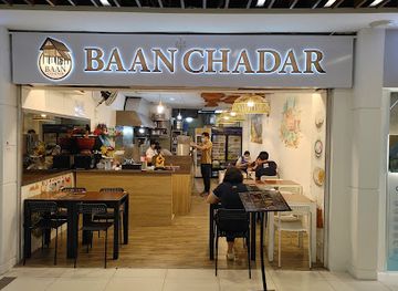 singapore/bukit-timah-nature-reserve/restaurant/baan-chadar-thai-cuisine-pte-ltd