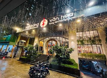 vietnam/ho-chi-minh-city/district-5/restaurant/van-hoa-restaurant