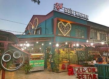 malaysia/kedah/restaurant/kafe-adik-kakak-breakfast-lunch-dinner