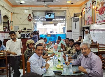 yemen/aden/restaurant/al-riyan-restaurant