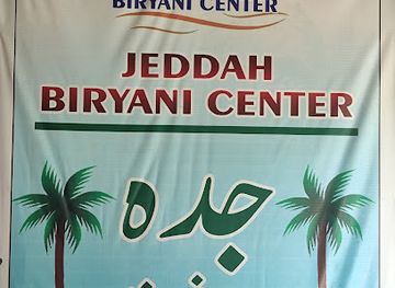 pakistan/chitral/restaurant/jeddah-biryani
