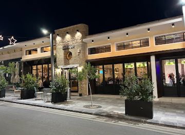 cyprus/paphos/restaurant/antigo-mezedopoleio