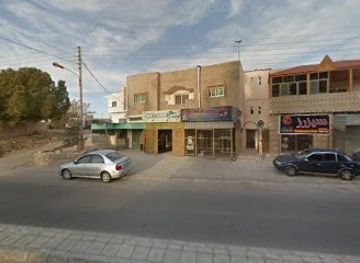 jordan/tafilah/restaurant/al-nams