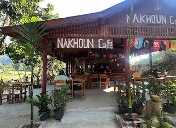 Nakhoun Cafe & Farm Stay