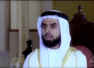 somalia/lower-juba/restaurant/bukhari